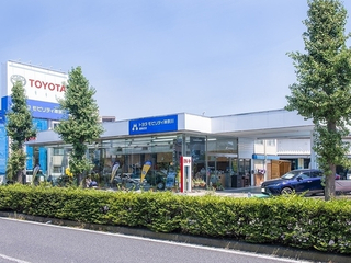 トヨタモビリティ神奈川 鹿島田店の外観写真
