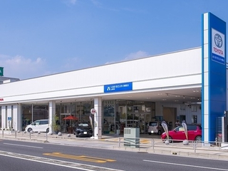 トヨタモビリティ神奈川 上星川店の外観写真