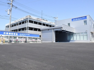 トヨタモビリティ神奈川 中古車タウン港北インターの外観写真