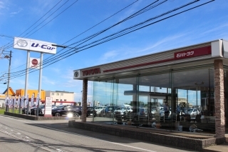 石川トヨタ自動車 Ｕ－Ｃａｒ白山店の外観写真
