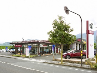 福井トヨタ自動車 小浜店の外観写真