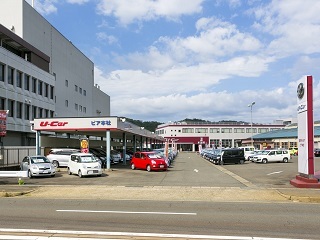 福井トヨタ自動車 Ｕ－Ｃａｒピア本社の外観写真
