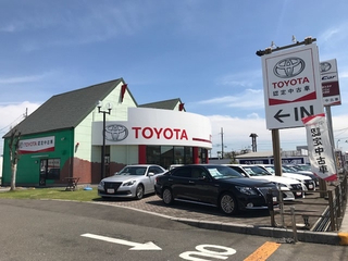 岐阜トヨタ自動車 Ｕ－Ｃａｒ大垣店の外観写真