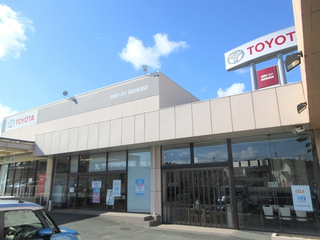 静岡トヨタ 湖西新居店の外観写真