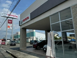 静岡トヨタ 袋井店の外観写真