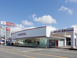 静岡トヨタ 裾野店の外観写真