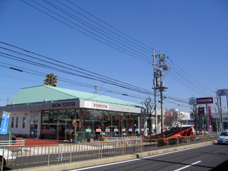 愛知トヨタ自動車 緑店の外観写真