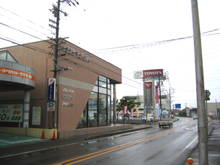 愛知トヨタ自動車 津島店の外観写真