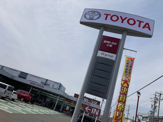 愛知トヨタ自動車 小牧店の外観写真