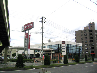 愛知トヨタ自動車 小田井店の外観写真