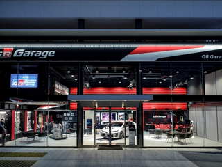 愛知トヨタ GR Garage 高辻の外観写真