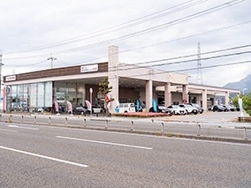 滋賀トヨタ 長浜店の外観写真