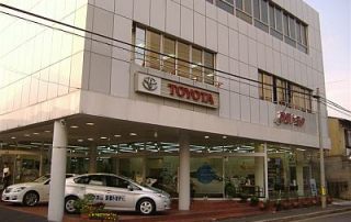 京都トヨタ自動車 中央店の外観写真