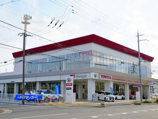京都トヨタ自動車 伏見店の外観写真