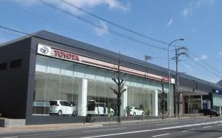 京都トヨタ自動車 山科店の外観写真
