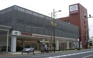 京都トヨタ自動車 本社店の外観写真