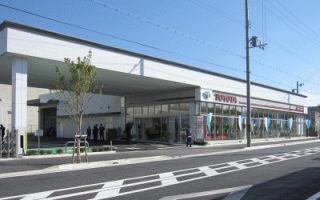 京都トヨタ自動車 宇治店の外観写真