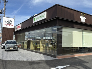奈良トヨタ 大和八木店の外観写真
