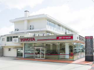 島根トヨタ自動車 松江店の外観写真