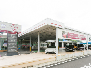 島根トヨタ自動車 雲南店の外観写真