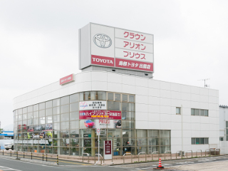 島根トヨタ自動車 出雲店の外観写真