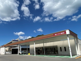 岡山トヨタ自動車 備前店の外観写真