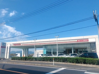 岡山トヨタ自動車 東津山店の外観写真