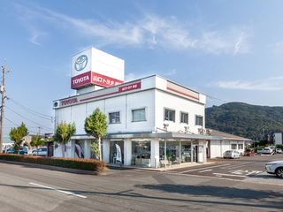 山口トヨタ自動車 萩店の外観写真