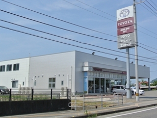 徳島トヨタ自動車 鳴門店の外観写真