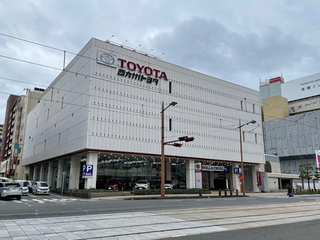 福岡トヨタ／長崎トヨタ 長崎トヨタ　長崎本店の外観写真