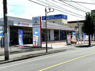 福岡トヨタ／長崎トヨタ 飯塚店の外観写真