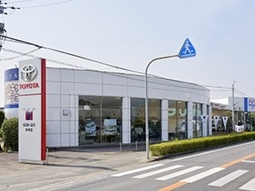 佐賀トヨタ自動車 神埼店の外観写真