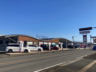 熊本トヨタ自動車 人吉店の外観写真