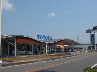 熊本トヨタ自動車 人吉店の店舗情報 トヨタ公式中古車サイト