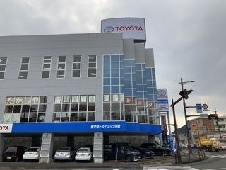 鹿児島トヨタ自動車 ネッツ伊敷店の外観写真