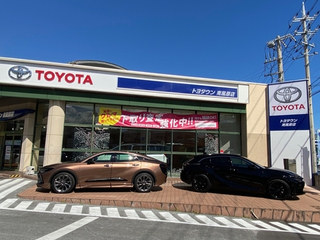 沖縄トヨタ自動車 トヨタウン南風原店の外観写真