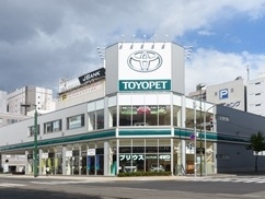 札幌トヨペット 札幌店の外観写真