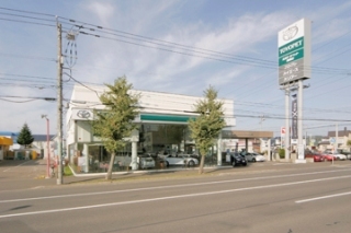 札幌トヨペット 篠路店の外観写真