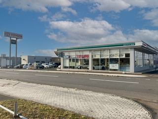 札幌トヨペット 岩見沢店の外観写真