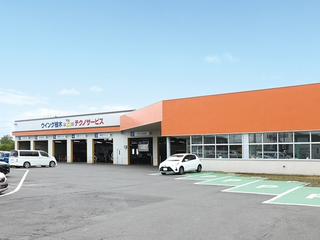 トヨタモビリティ釧路 ウイング桂木店の外観写真