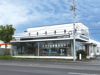 トヨタモビリティ釧路 星が浦店の外観写真