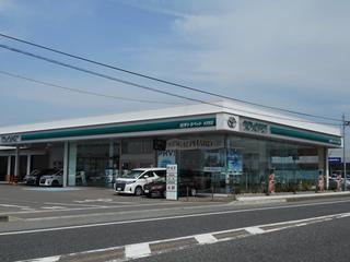 岩手トヨペット 水沢支店の外観写真