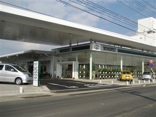福島トヨペット ふくしまU-Carセンターの外観写真