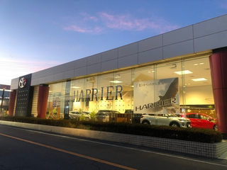 千葉トヨペット 富里店の外観写真