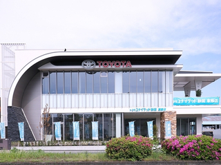 トヨタユナイテッド静岡 草薙店の外観写真