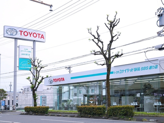 トヨタユナイテッド静岡 SBS通り店の外観写真