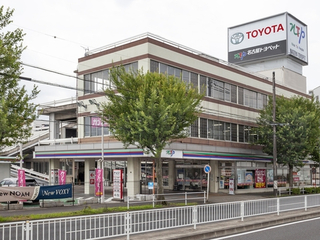 名古屋トヨペット 弥富通店の外観写真