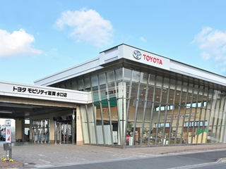 トヨタモビリティ滋賀 水口店の外観写真