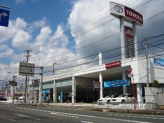 大阪トヨタ自動車 サンテラス箕面の外観写真