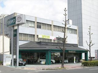 神戸トヨペット 三宮店の外観写真
